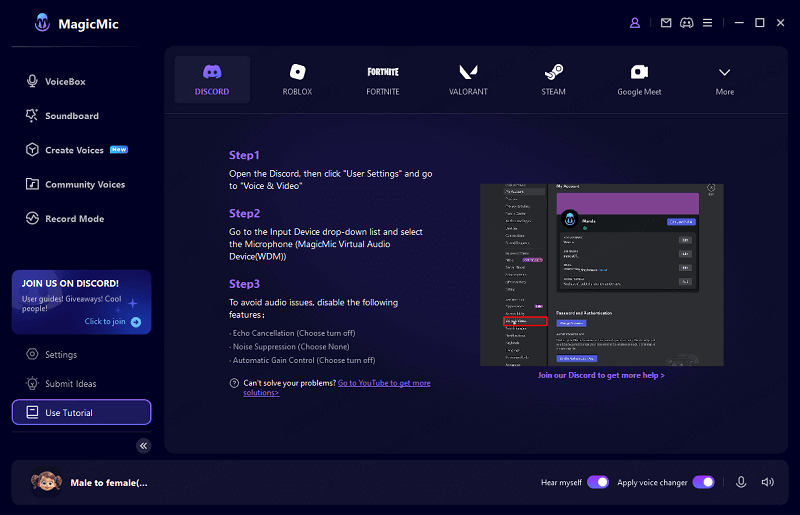 how to use magicmic discord voice changer