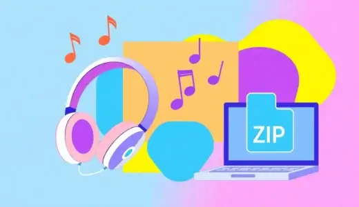 Download Albums for Free ZIP: Top Legal Sites for Full Albums