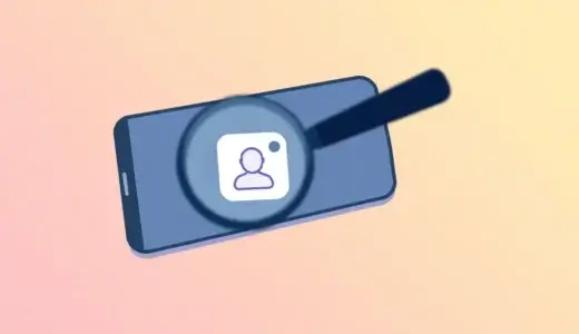 View Private Instagram Account Without Following | Easy Methods