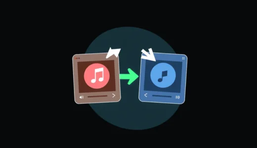 Spotify Playlist auf anderen Account übertragen: Dein kompletter Leitfaden