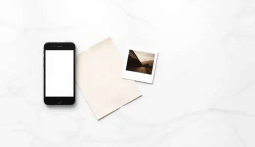 Dokumente und Fotos auf dem iPhone scannen: So geht’s mit Bordmitteln und mehr