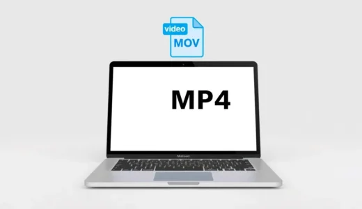 MOV in MP4 umwandeln auf Mac: Dein kostenloser Guide mit 3 Methoden