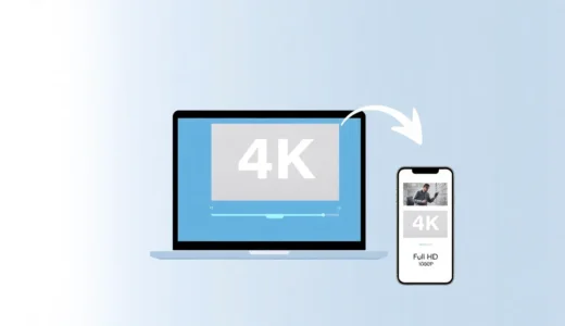 Comment télécharger et convertir des vidéos YouTube 4K en 1080P facilement ?