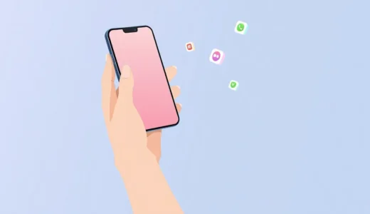 Comment supprimer définitivement une application de la bibliothèque iPhone