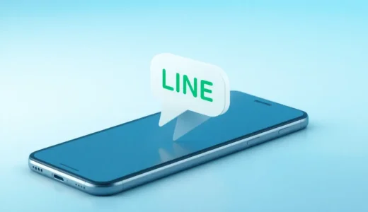 バックアップなしでも大丈夫！LINEトーク履歴を復元する完全ガイド【iPhone/Android対応】