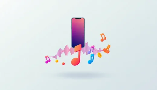 【完全無料】MP3音楽を安全にダウンロードできるおすすめサイト5選と活用術
