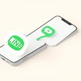 AndroidからiPhoneへLINEトーク履歴を14日以上前まで移行！おすすめツール徹底比較