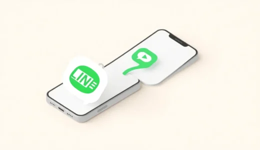 AndroidからiPhoneへLINEトーク履歴を14日以上前まで移行！おすすめツール徹底比較