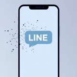 【完全解説】LINEの送信取り消しメッセージをAndroidで確認する方法