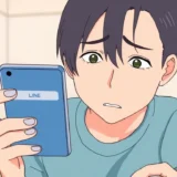 LINEスタンプが送れない！原因と確実な解決法を完全解説