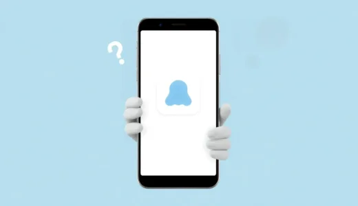 Androidスマホのアプリが勝手に消える！原因と確実な復元・解決方法