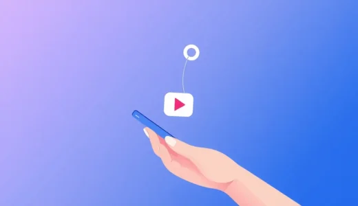 【完全ガイド】URLを貼るだけで動画をダウンロードする3つの確実な方法