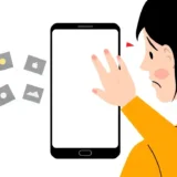 スマホ写真消えた！？Androidギャラリーから消えた写真を確実に取り戻す方法