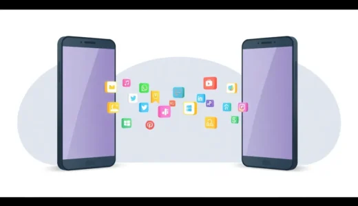 Android機種変更でアプリを一括移動する完全ガイド