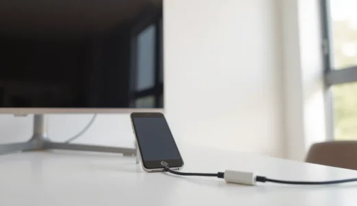 iPhoneの画面をテレビに映す！HDMI出力設定の完全ガイド