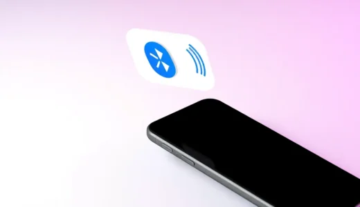 iPhoneのBluetoothが自動接続されない時の確実な解決法