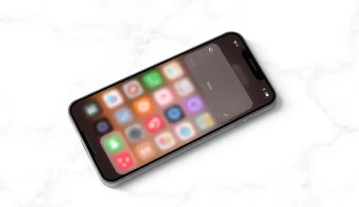 iPhoneでバックグラウンドアプリを完全に終了させる方法を徹底解説