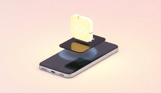 iOS 18アップデートで起きる不具合とその解決法を完全解説