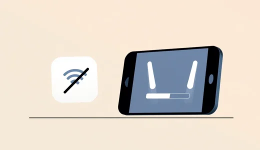 iPhoneのiOSアップデートをダウンロード中・インストール中に中断・キャンセルする方法