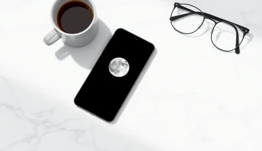 iPhoneのおやすみモードが勝手にオンになる？解除できない時の完全解決マニュアル