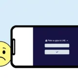 LINE電話番号ログインできない時の原因と確実な解決策