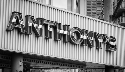 Anthropic IPO: Everything You Need to Know About the AI Giant’s Trillion-Dollar Wall Street Debut