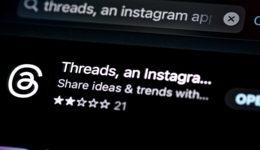 The Meta AI Agent Hack: How a Simple Exploit Exposed an AI Customer Support Vulnerability and Led to Instagram Account Takeover