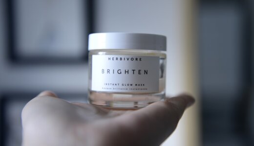 Can I Use a Face Mask Everyday? Complete Frequency Guide by Skin Type